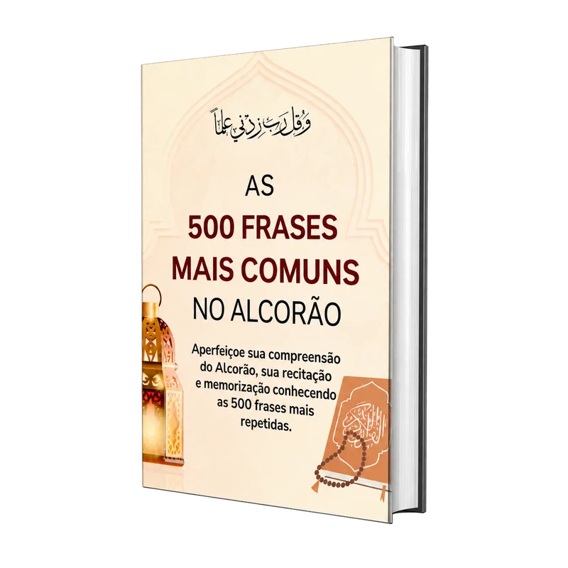 Livro digital As 500 Frases Mais Comuns no Alcorão